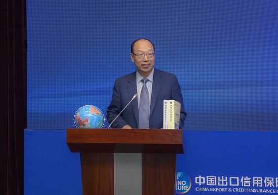中国信保发布2019年《国家风险分析报告》