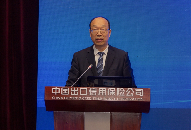 中国信保发布2021年国家风险分析报告